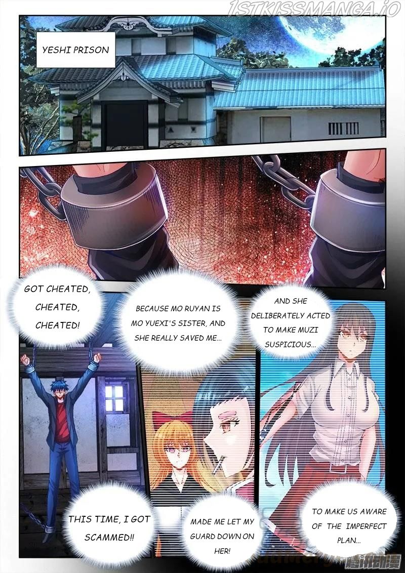 My Cultivator Girlfriend Chapter 203 1